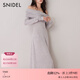 SNIDEL秋冬氣質(zhì)修身長(cháng)裙翻領(lǐng)露肩針織連衣裙SWCO245060 粉色 S （0）