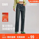 森馬（Semir）牛仔褲女冬加絨做舊長(cháng)褲女生保暖顯腿長(cháng)ins潮直筒褲103724124011