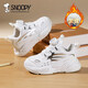 SNOOPY史努比童鞋男童運動(dòng)鞋冬季旋鈕扣跑步小白鞋保暖二棉鞋3884白色35