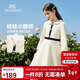 英氏（YEEHOO）女童連衣裙兒童裙子中大童裝娃娃領(lǐng)長(cháng)裙學(xué)院風(fēng)淑女春裝 米白 165