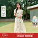 茵曼甜美植物碎花純棉連衣裙2026夏季女裝新品溫柔度假寬松長(cháng)裙子 杏色 M