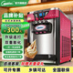 戈紳（goshen）冰淇淋機商用大產(chǎn)量制作機臺式冰激凌機擺攤 奶茶店雪糕店冰淇淋機全自動(dòng)三色立式雪糕機甜筒機BJ 臺式-枚紅色【專(zhuān)利雙重膨化+升級連打】BJ218SE