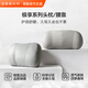極氪極享系列車(chē)載頭枕頸枕腰靠腰靠靠墊車(chē)家兩用枕頭靠背 腰靠 暮云灰 1個(gè)