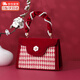簡(jiǎn)木格26紅絲絨山茶花新娘訂結婚高級感婚包新年小香風(fēng)斜挎手提包送媽媽 千鳥(niǎo)格小香風(fēng)包【紅色】