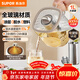 蘇泊爾（SUPOR）全玻璃養生壺煮茶壺1L迷你養生杯煮茶器花茶壺 恒溫壺母嬰級 保溫燒水壺316L帶濾網(wǎng)0膠水SW-10Y08Q