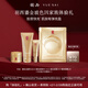 羽西鎏金家族旅行裝（潔面30ml+精華7.5ml+面霜5ml+面膜1片）