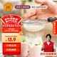 三能（SANNENG）手持式迷你小號面粉篩篩網(wǎng)篩子蛋糕網(wǎng)篩糖粉篩加細月餅粉篩SN4288