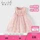 戴維貝拉（DAVE＆BELLA）兒童連衣裙女童新款背心裙洋氣女寶寶網(wǎng)紗裙小童公主裙夏裝 粉色【現貨】 120 cm（建議身高110-120cm）