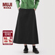 MUJI女式粗細不均棉線(xiàn)絲光斜紋A字裙長(cháng)半身裙女春季裙子女裝 BE1V8C5S 黑色 S （155/62A）
