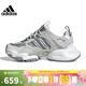 阿迪達斯（adidas）秋季男女鞋RUNNER運動(dòng)鞋跑步鞋JP5761 JP5761-2024夏季 42.5