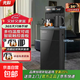 先科飲水機茶吧機家用高端客廳用2026年新款智能語(yǔ)音下置水桶全自動(dòng)茶吧柜飲一體機 曜石黑遙控款【智能選溫】 溫熱型