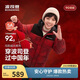 波司登25羽絨服兒童5A抗菌中長(cháng)款加厚防寒新年紅親子連帽外套