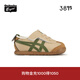 Onitsuka Tiger鬼塚虎小童幼童運動(dòng)休閑鞋嬰幼童鞋MEXICO 66? KIDS 淺棕色 23.5