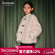 淘町新年親子女童毛毛衣外套春秋加厚保暖大童牛角扣皮毛一體上衣女款