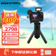 GOPRO HERO12 Black防抖運動(dòng)相機 摩托車(chē)騎行運動(dòng)攝像機 潛水水下相機 自行車(chē)記錄儀 創(chuàng  )作者套裝 HERO 12 Black
