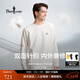 比音勒芬【雙面針織肌理】春秋休閑上衣印花立體肩袖舒適圓領(lǐng)長(cháng)袖T恤男士