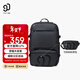 90分旅行雙肩包 可拆卸多功能運動(dòng)子母包 大容量男士背包 黑色