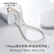 天使之淚14K金海水珍珠項鏈AKOYA滿(mǎn)串7-8mm極光正圓生日禮物送老婆送媽媽