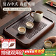 八千行茶盤(pán)雙層瀝水大托盤(pán)家用茶臺高檔儲水式輕奢楠竹功夫茶具專(zhuān)用茶海