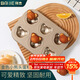 拜杰6連萌趣小熊蛋糕模具 黃油年糕瑪德琳烘焙碳鋼不粘模具寶寶輔食