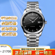 浪琴（LONGINES）【二手99新】26年未使用品全套 浪琴男表名匠系列 自動(dòng)機械 瑞士奢侈品腕表 熱門(mén)名匠腕表全國聯(lián)保全原裝正品 40mm黑盤(pán)鉆刻鋼帶L2.793.4.57.6