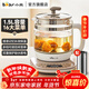 小熊（Bear）養生壺電熱水壺智能電水壺1.5L煮茶器保溫花茶壺辦公室玻璃燒水壺開(kāi)水壺迷你小型家用燒水養身壺 【配304濾網(wǎng)】YSH-B18H8 1.5L