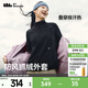蕉下（beneunder）女士防風(fēng)抓絨外套女秋冬新款短外套百搭休閑內膽內搭保暖防風(fēng) 【中暖】漫暮黑 L