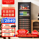 維諾卡夫(Vinocave)紅酒柜恒溫酒柜均衡保濕風(fēng)冷無(wú)霜冰箱家用客廳葡萄酒冷藏辦公展示柜多功能冰吧超薄款 多功能酒柜-雙溫雙控 243L 紅酒柜