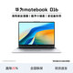 華為（HUAWEI）Matebook D16/16S高清觸屏商務(wù)辦公校園高能游戲輕薄筆記本 D16 i5-12450H 16+512新款SE 下單送199元電腦配件 正品保障丨售后無(wú)憂(yōu)