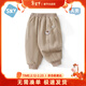 舒貝怡兒童褲子新款秋冬裝男衛褲夾棉保暖休閑褲寶寶外穿嬰兒棉褲淺咖90