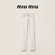 MiuMiu【禮物】繆繆女士五口袋丹寧牛仔褲褲子 白色 25