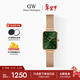 丹尼爾惠靈頓（DanielWellington）DW女士手表復古方盤(pán)小綠表輕奢小眾石英腕表送女友新年禮物DW445