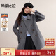 尚都比拉100%羊毛雙排扣毛呢大衣女冬季女裝加厚保暖中長(cháng)款通勤雙面呢外套