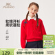 英氏（YEEHOO）女童毛衣兒童開(kāi)衫中大童裝羊毛保暖針織外套春季學(xué)院風(fēng) 紅色 130