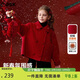 ASK JUNIOR【含綿羊毛】?jì)和n系毛呢新年裝外套冬季女中大童純色雙面呢大衣