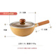 簡(jiǎn)漾一人食小砂鍋土鍋寶寶輔食鍋煲仔飯陶土抗粘無(wú)涂層單手柄陶土鍋 2 L 適合1-3人 1ml