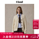 ELAND衣戀毛針織衫女撞色英文刺繡v領(lǐng)中長(cháng)款寬松開(kāi)衫2025秋冬新款 淺卡其色(36)L/Beige S 160