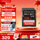 閃迪（SanDisk）SD卡 4K高清單反相機內存卡 數碼相機存儲卡 至尊超極速 128G【送讀卡器】 讀速200M/S