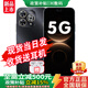 華為智選手機華為5G新品 智選80 Pro 2025新機上市24期白條免息 昆侖玻璃智能紅外遙控 華為mate補貼80pro 12+256GB星空黑【5G熱銷(xiāo)款】 399禮包版丨送2年保修+180天只