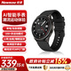 紐曼（Newmine）智能手表Watch Fit藍牙電話(huà)血氧心率壓力睡眠健康監測穿戴防水男女運動(dòng)手表手環(huán)禮物禮盒國家補貼