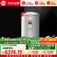 瑞美（Rheem） AK20系列 一級能效 雙棒速熱2.4KW 專(zhuān)利抑菌內膽 家用儲水式立式電熱水器120升 CSFL120-05AK20