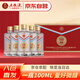 五糧液仙林生態(tài) 國杯金牌小酒52度100ml*5瓶商務(wù)宴請送禮酒白酒精美禮盒