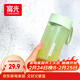 富光夏季女運動(dòng)水杯兒童便攜杯男生夏天杯子塑料杯隨手杯 綠色 430ml