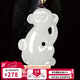 曼麗翠【38節禮物】和田白玉國潮卡通生肖猴吊墜本命年玉墜兒童款