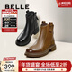 百麗（Belle）舒適瘦瘦休閑靴女冬季新款款商場(chǎng)同款羊皮復古靴B7E1DDD5 棕色-單里 37 (235mm)