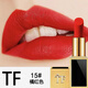 TOM FORD FABULOUSTOM FORD黑管口紅水感緞光啞光唇膏顯白16滋潤禮盒裝情人節禮物女 15#啞光元氣橘紅色+專(zhuān)柜禮盒