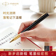 派克（PARKER）新年禮物寶珠筆圓珠筆高端威雅商務(wù)套裝送禮免費定制刻字畢業(yè)禮品伴手禮上岸禮物練字筆紀念品禮物 威雅XL幻影黑金夾寶珠筆