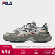 斐樂(lè )（FILA） 官方男鞋FERN摩登運動(dòng)鞋春新款蕨草鞋休閑鞋老爹鞋 香根草綠/瑪瑙灰-VA 42
