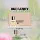 博柏利（BURBERRY）英雄男淡香水限定禮盒(50ml+5ml)節日禮物生日禮物送老公送男友