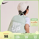 NIKE 3BRAND 耐克幼兒園書(shū)包男女童雙肩包可調節肩帶小學(xué)生mini背包 亞綠色 2T/4T【25*12*33cm 約9.9L】